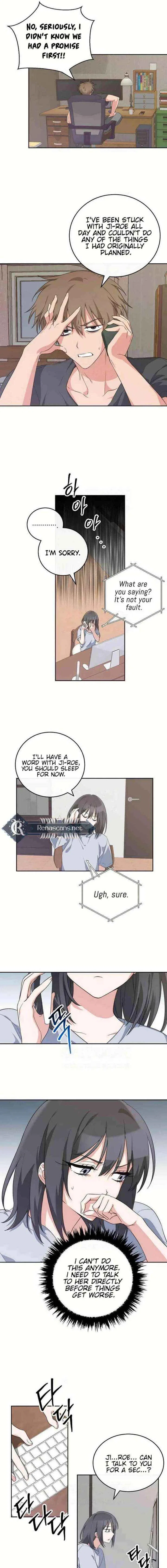 See You Offline Chapter 18 – Page 4