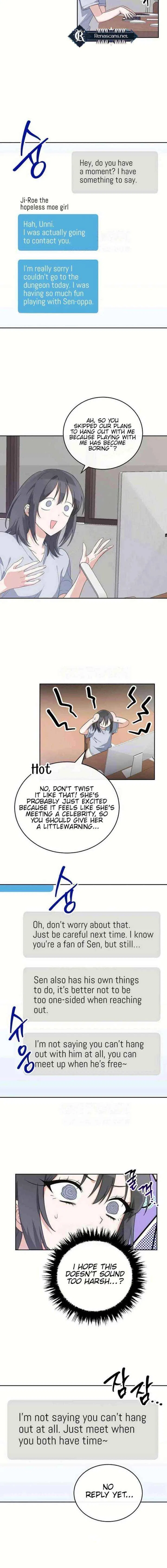 See You Offline Chapter 18 – Page 5