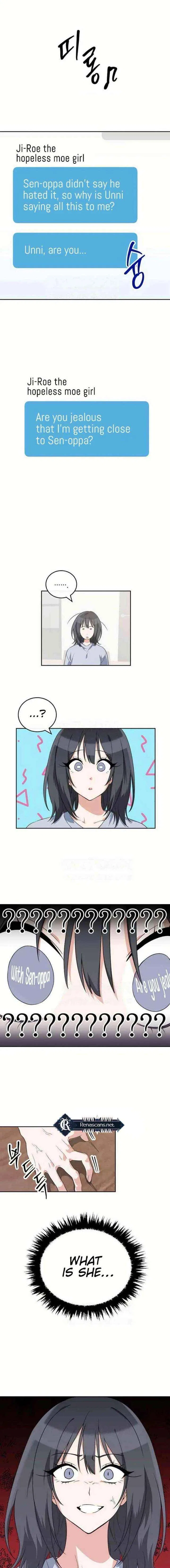 See You Offline Chapter 18 – Page 6