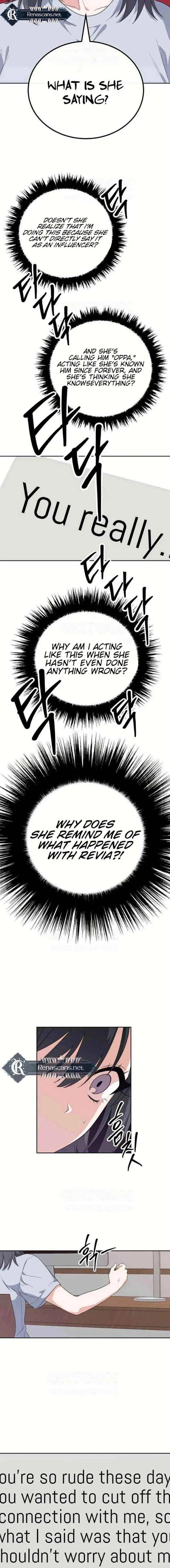 See You Offline Chapter 18 – Page 7