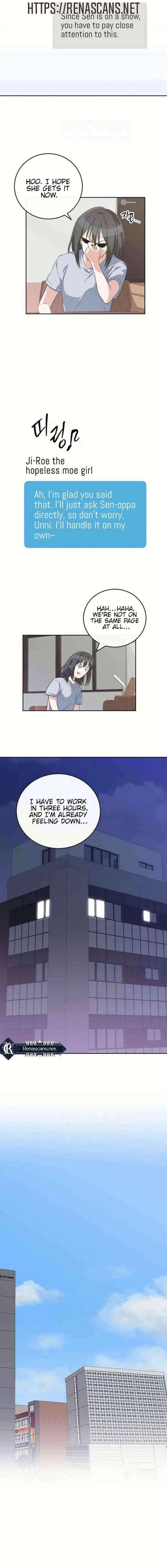 See You Offline Chapter 18 – Page 9