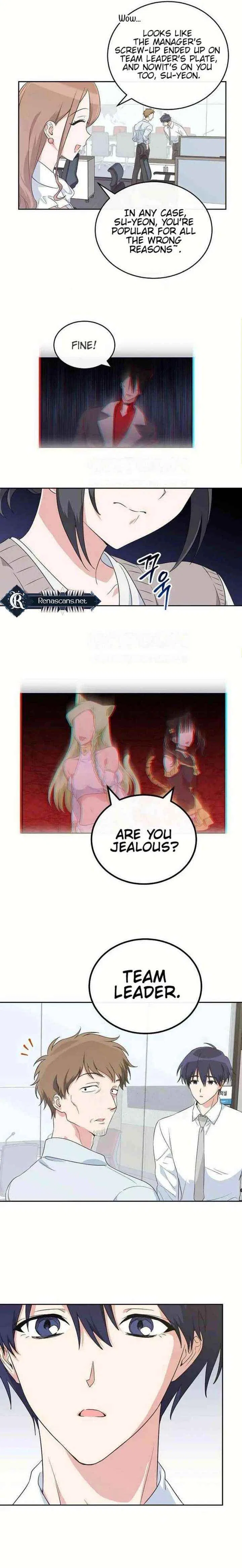 See You Offline Chapter 18 – Page 12