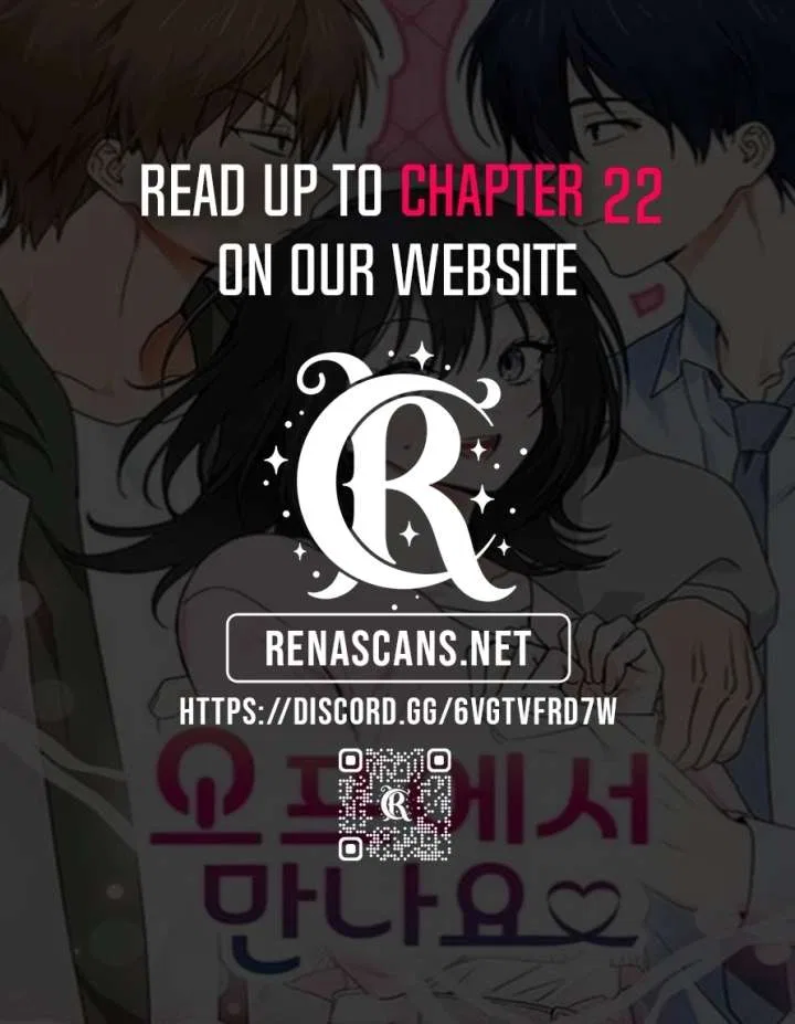 See You Offline Chapter 17 – Page 1