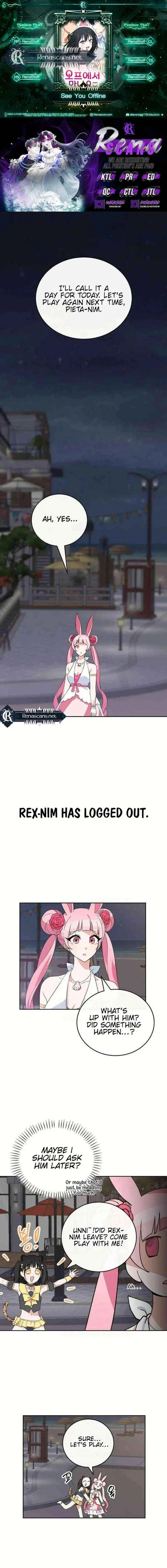 See You Offline Chapter 17 – Page 2