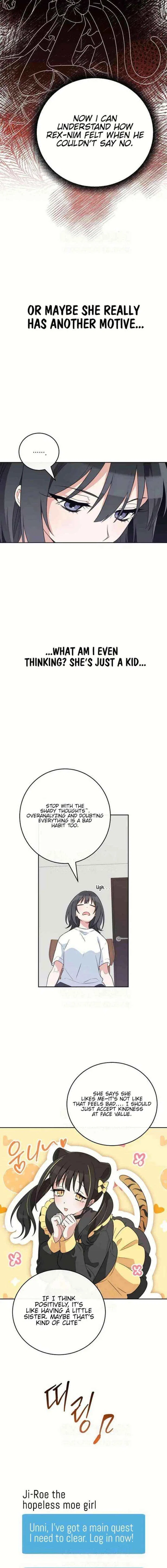 See You Offline Chapter 17 – Page 5