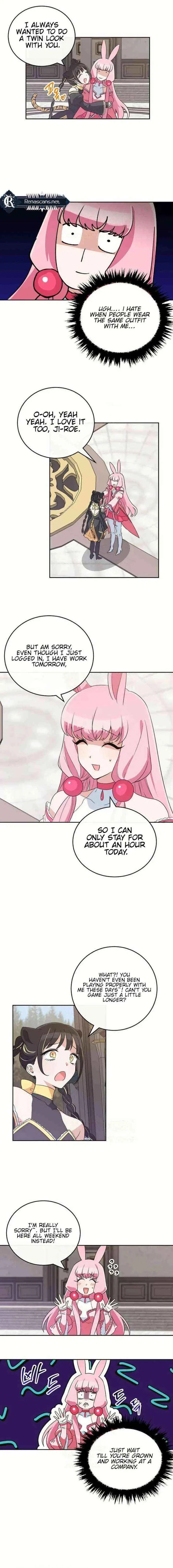 See You Offline Chapter 17 – Page 7