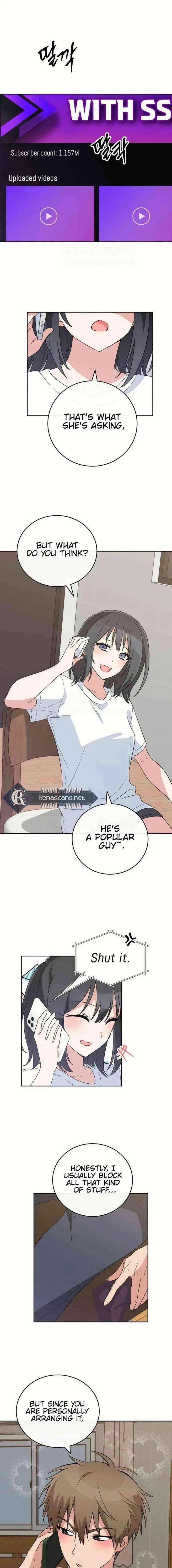 See You Offline Chapter 17 – Page 10