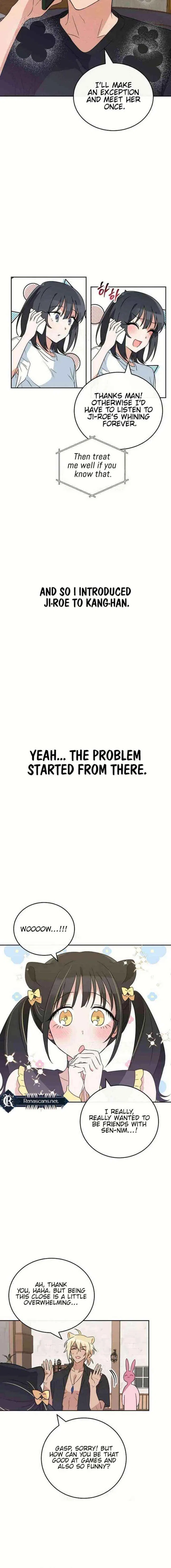 See You Offline Chapter 17 – Page 11