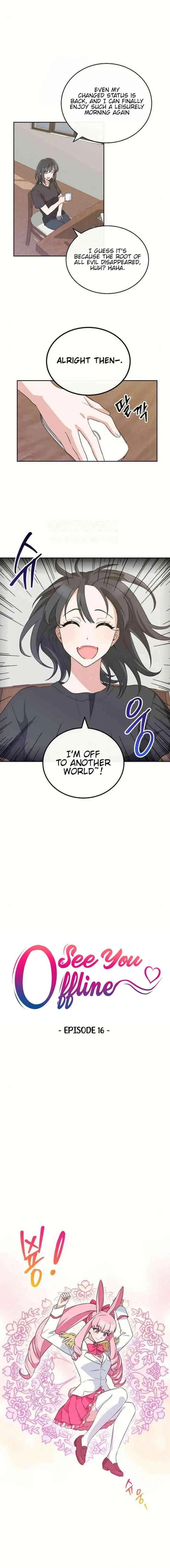 See You Offline Chapter 16 – Page 3