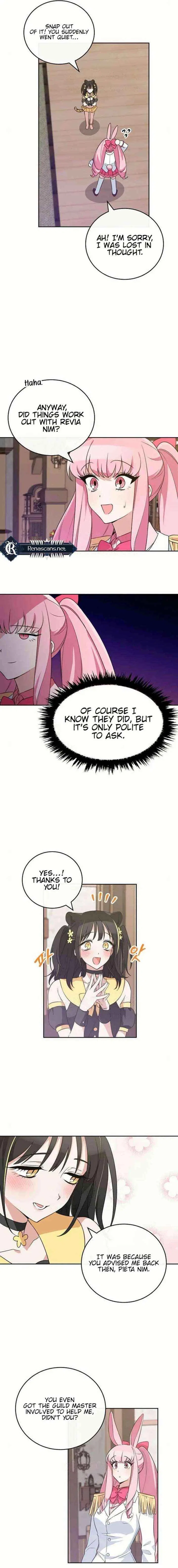 See You Offline Chapter 16 – Page 8