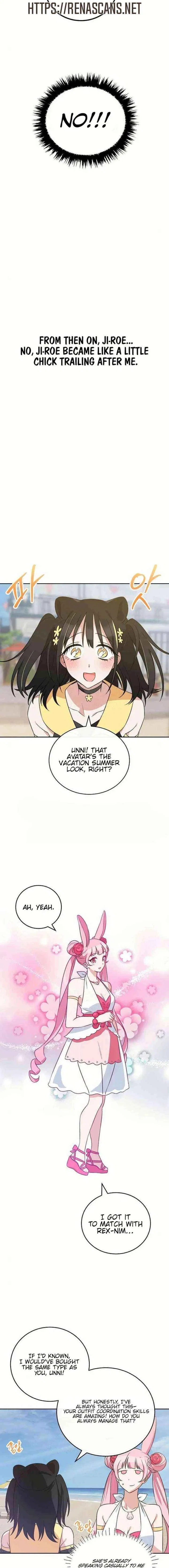 See You Offline Chapter 16 – Page 11