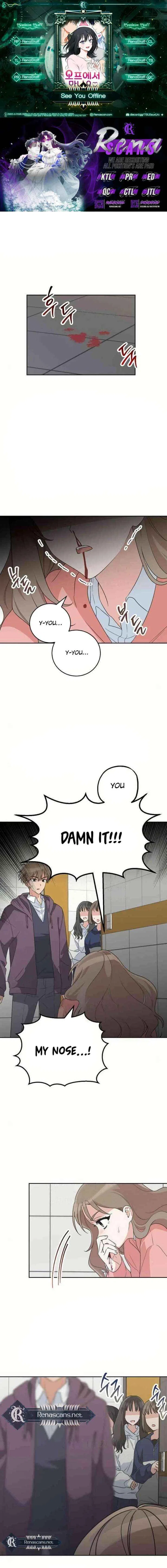 See You Offline Chapter 15 – Page 2