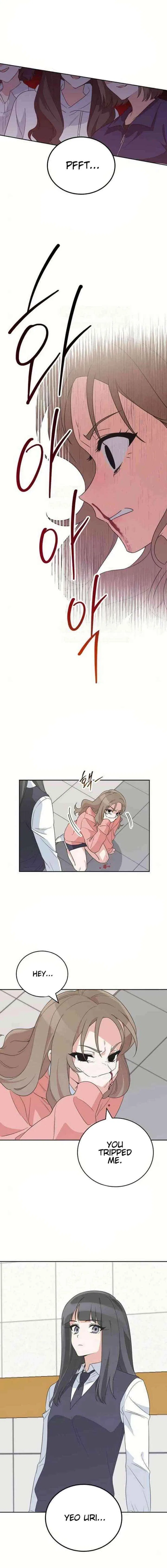 See You Offline Chapter 15 – Page 3