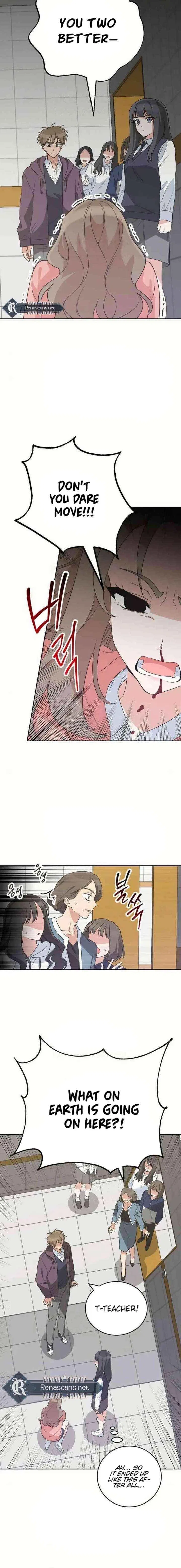 See You Offline Chapter 15 – Page 5