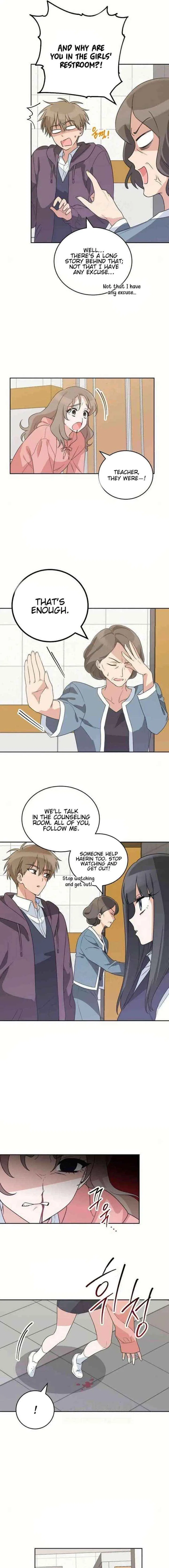 See You Offline Chapter 15 – Page 6