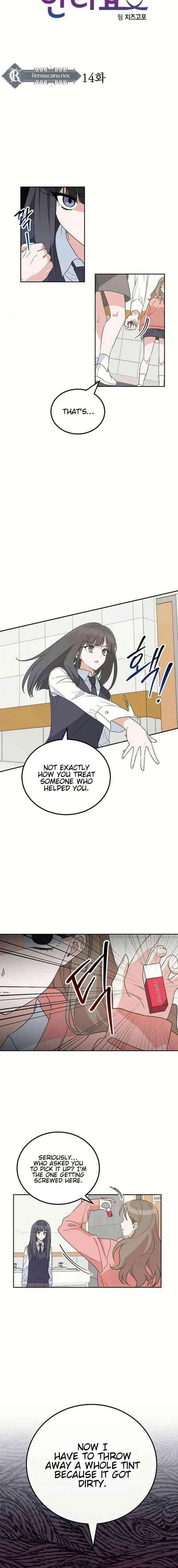 See You Offline Chapter 14 – Page 2
