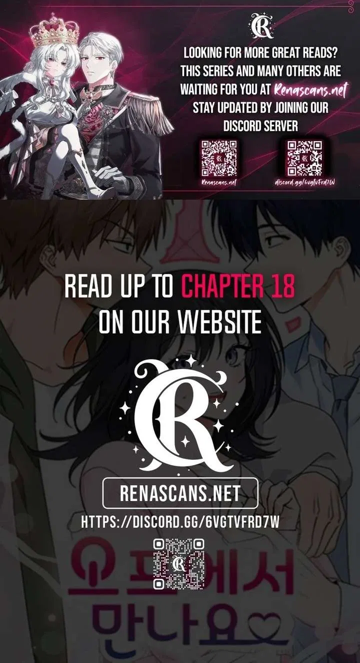 See You Offline Chapter 14 – Page 13