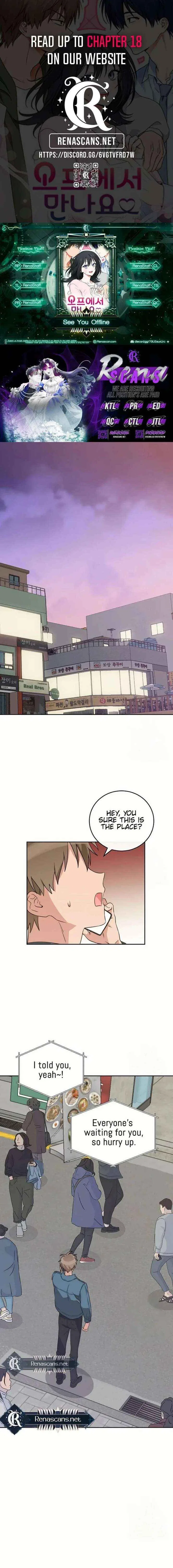 See You Offline Chapter 13 – Page 1