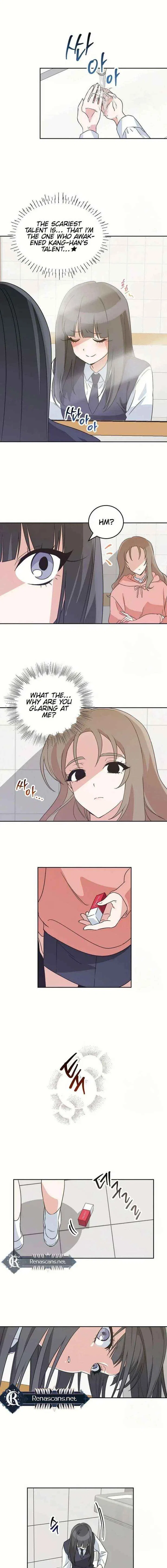 See You Offline Chapter 13 – Page 13