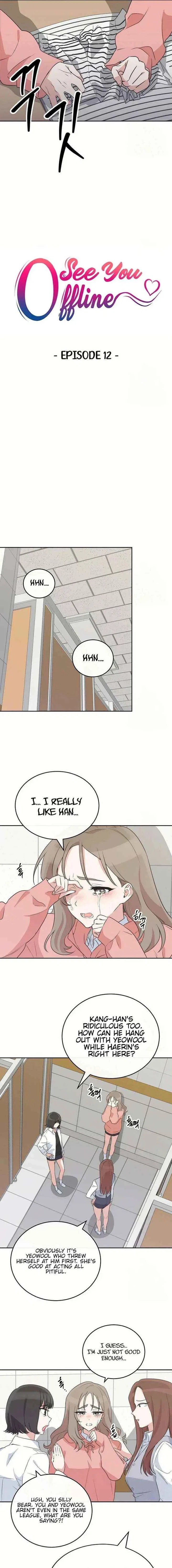 See You Offline Chapter 12 – Page 3