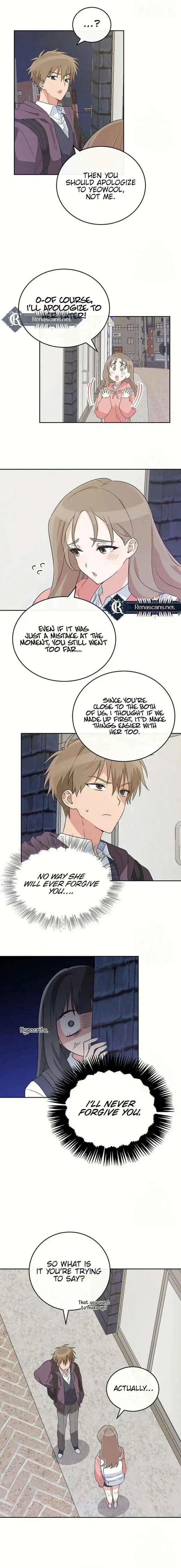 See You Offline Chapter 12 – Page 6