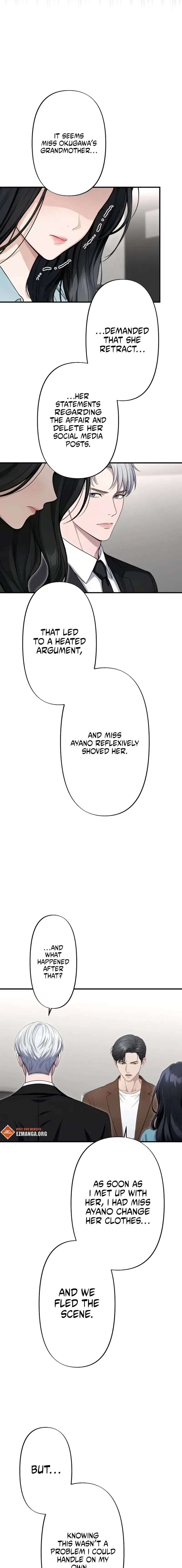 Until I Bring That Couple to Ruin Chapter 31 – Page 11