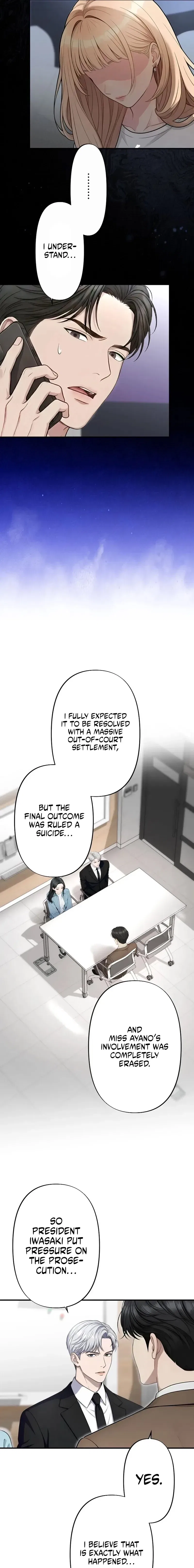 Until I Bring That Couple to Ruin Chapter 31 – Page 13
