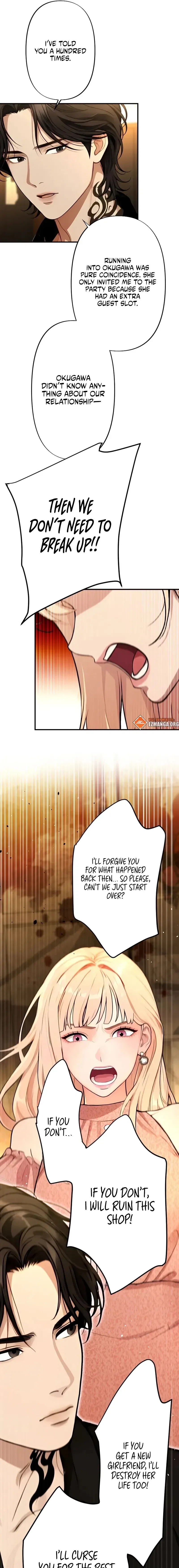 Until I Bring That Couple to Ruin Chapter 31 – Page 19