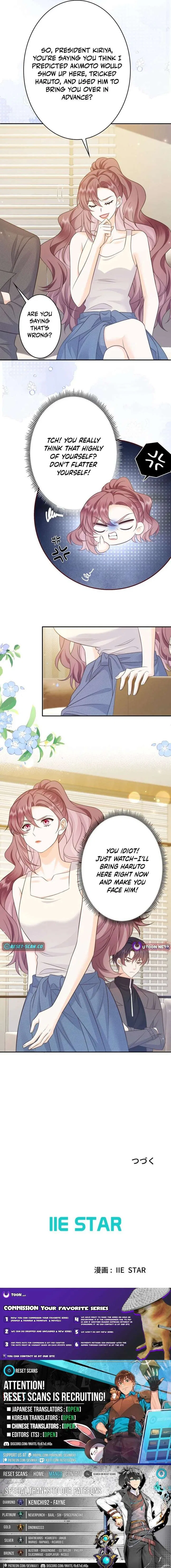 Until I Bring That Couple to Ruin Chapter 22 – Page 11