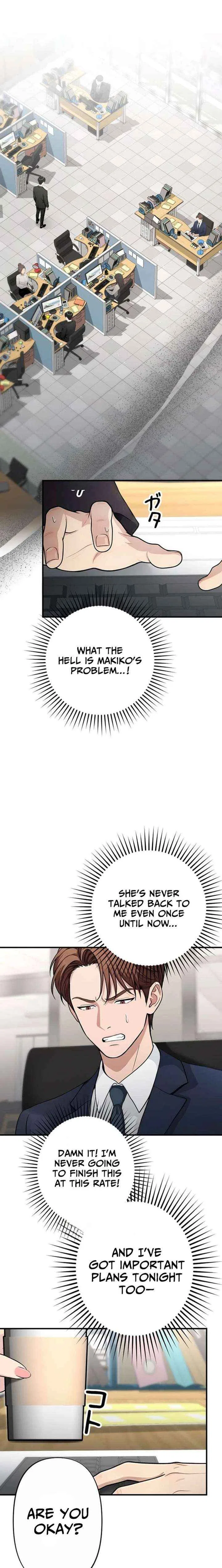 Until I Bring That Couple to Ruin Chapter 21 – Page 4