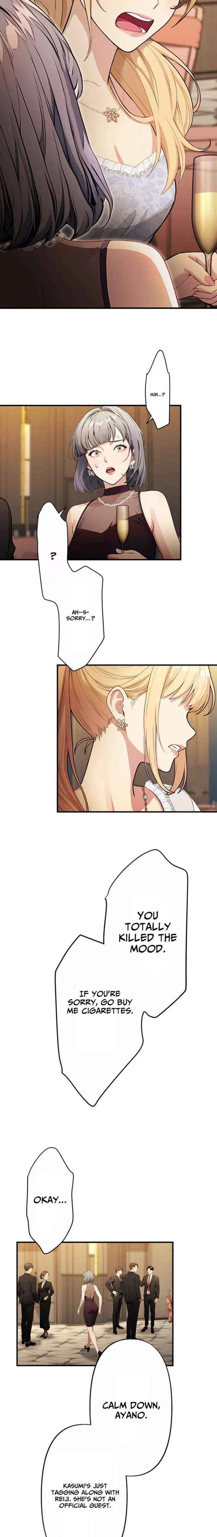 Until I Bring That Couple to Ruin Chapter 21 – Page 17