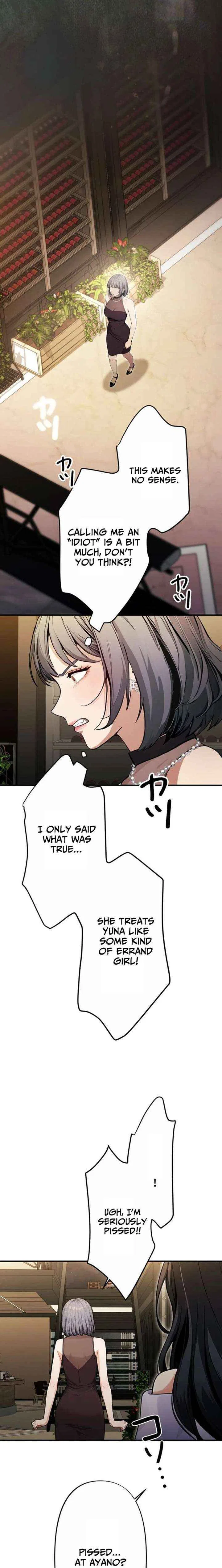 Until I Bring That Couple to Ruin Chapter 21 – Page 19
