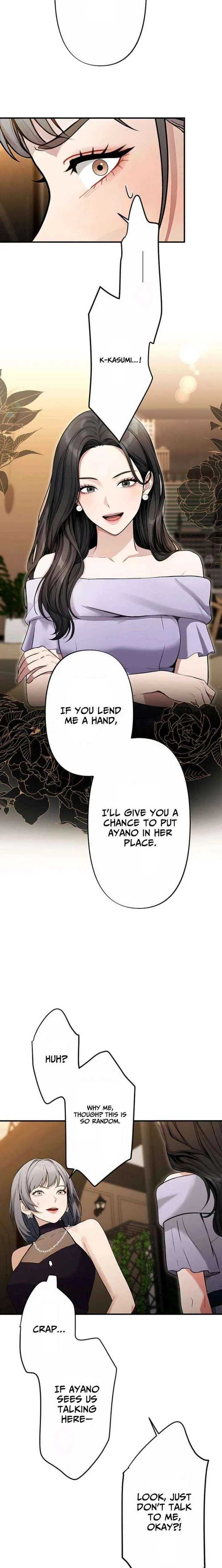 Until I Bring That Couple to Ruin Chapter 21 – Page 20