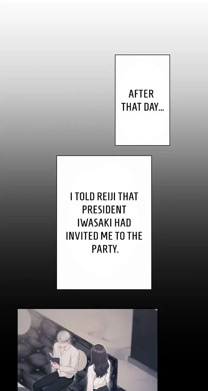 Until I Bring That Couple to Ruin Chapter 20 – Page 5