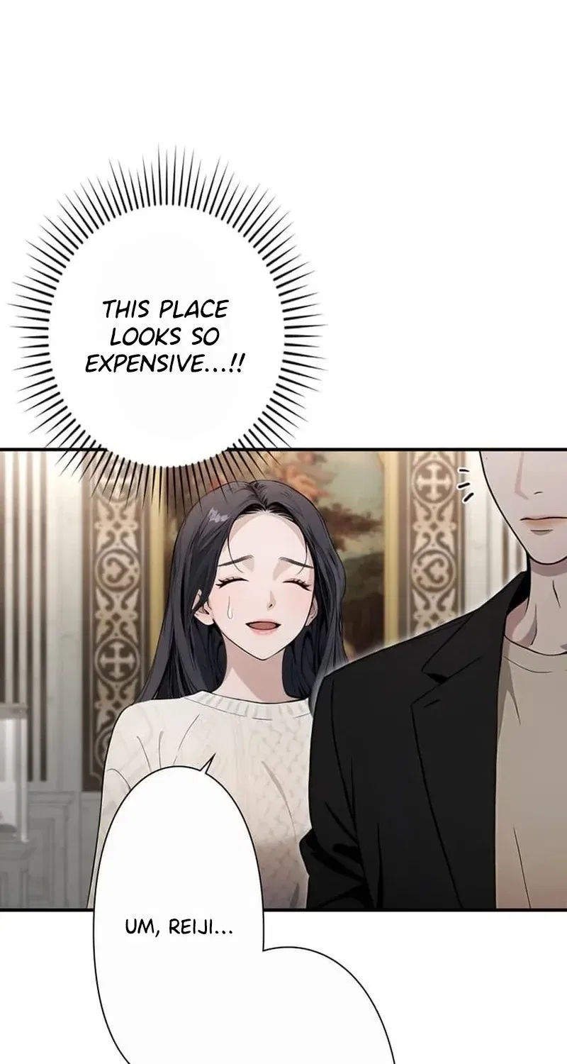 Until I Bring That Couple to Ruin Chapter 20 – Page 9