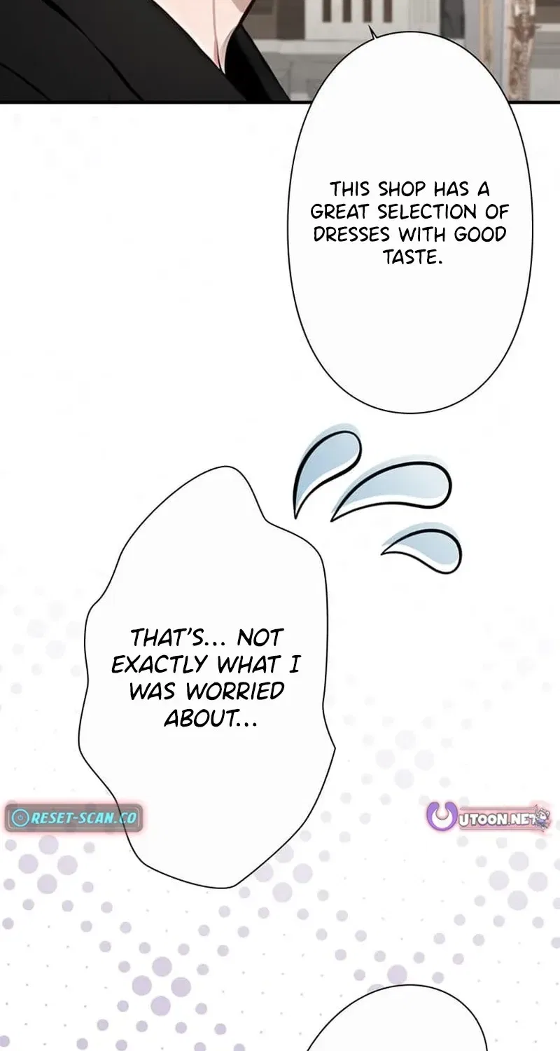 Until I Bring That Couple to Ruin Chapter 20 – Page 11