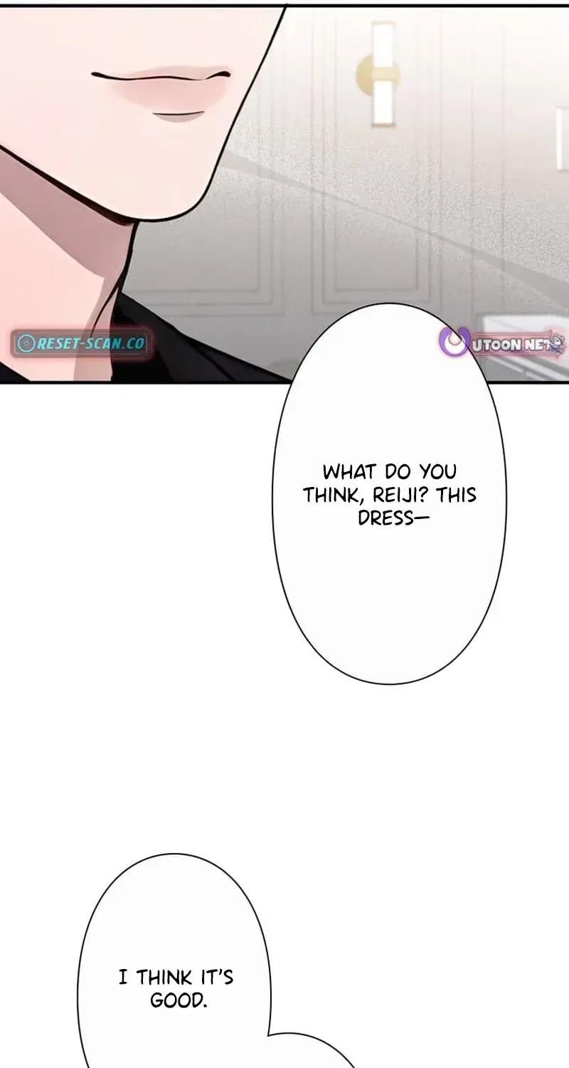 Until I Bring That Couple to Ruin Chapter 20 – Page 22