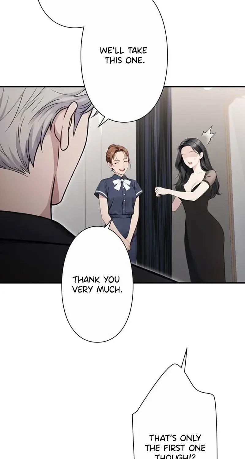 Until I Bring That Couple to Ruin Chapter 20 – Page 23