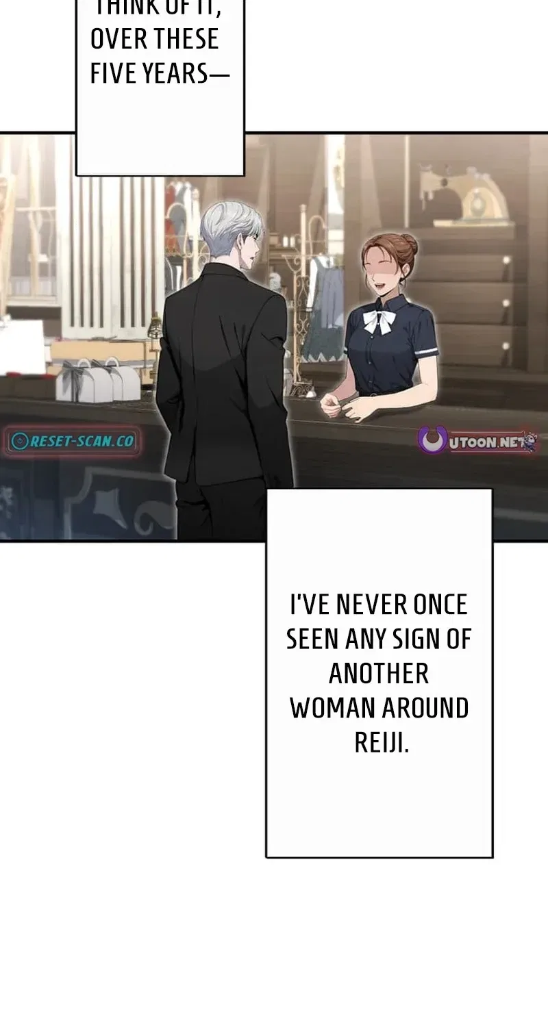 Until I Bring That Couple to Ruin Chapter 20 – Page 32