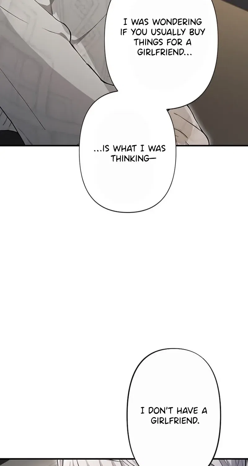 Until I Bring That Couple to Ruin Chapter 20 – Page 46