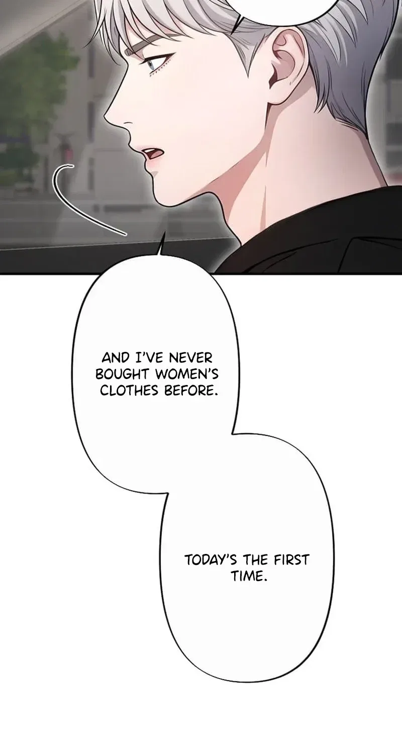 Until I Bring That Couple to Ruin Chapter 20 – Page 47