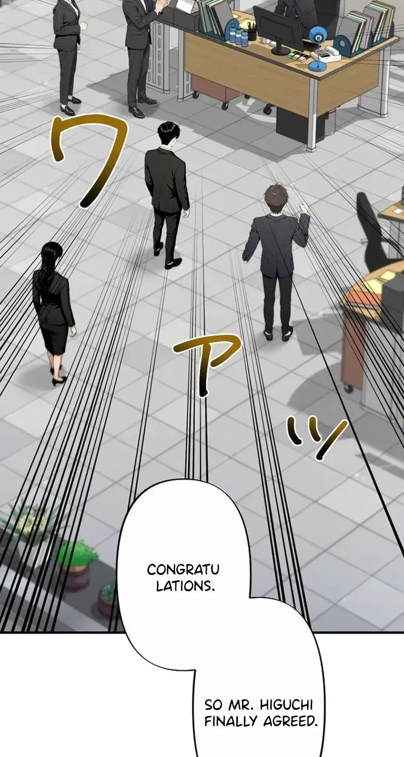Until I Bring That Couple to Ruin Chapter 20 – Page 66