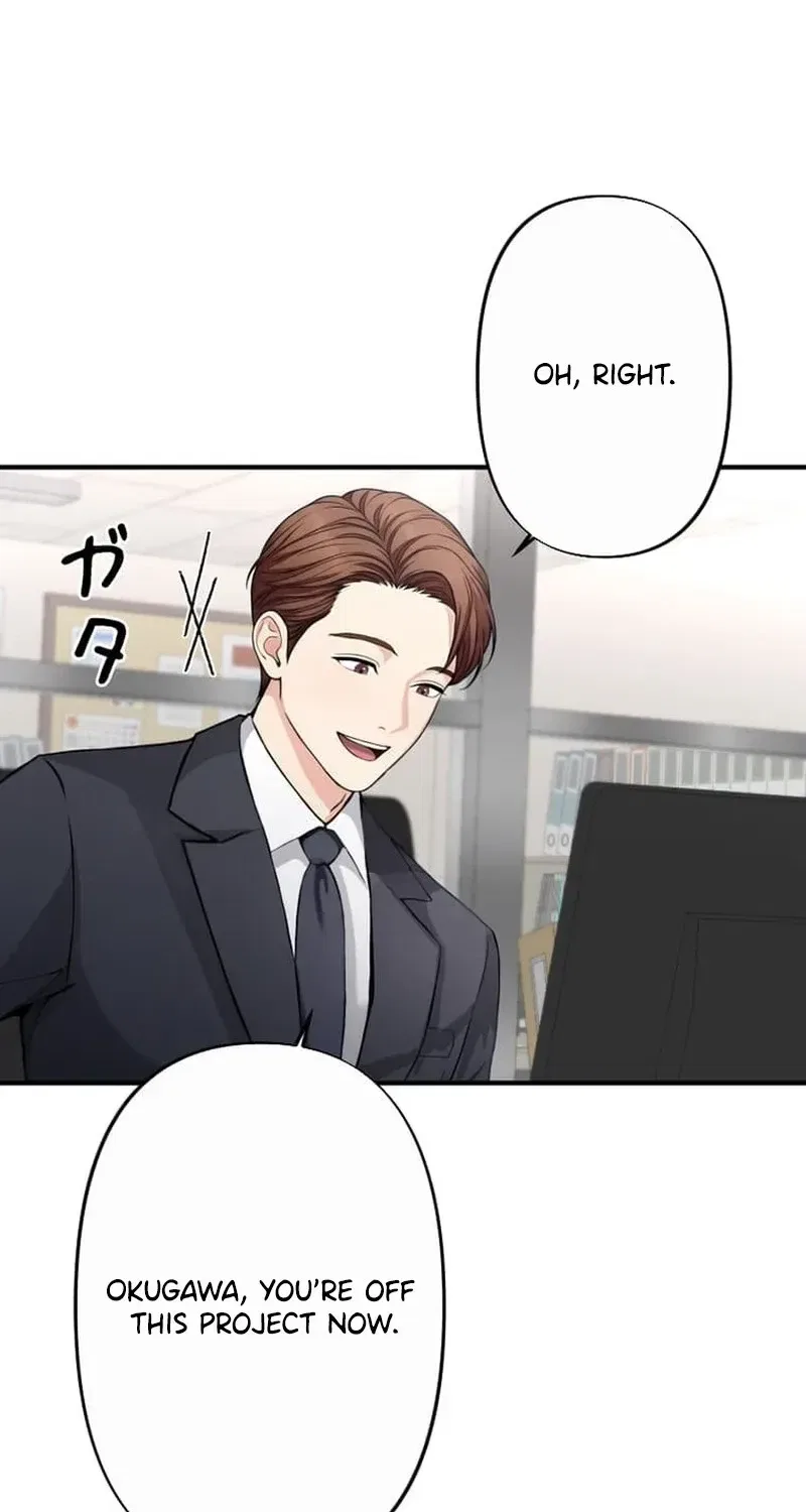 Until I Bring That Couple to Ruin Chapter 20 – Page 68