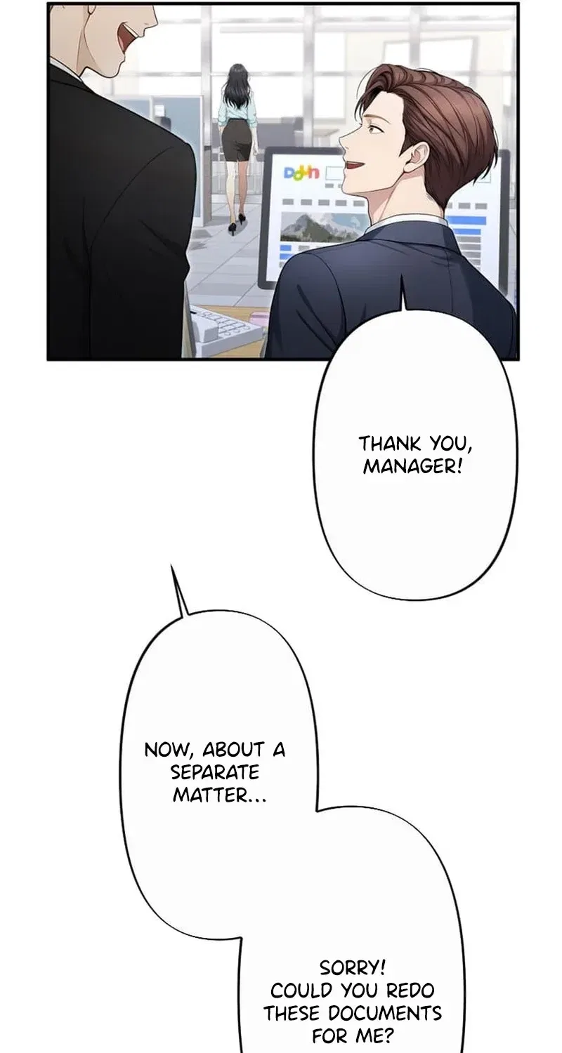 Until I Bring That Couple to Ruin Chapter 20 – Page 76