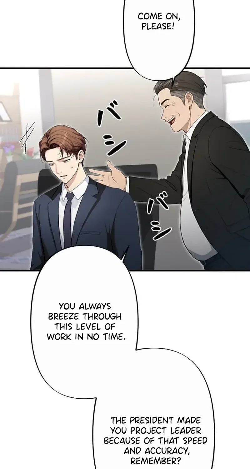 Until I Bring That Couple to Ruin Chapter 20 – Page 79