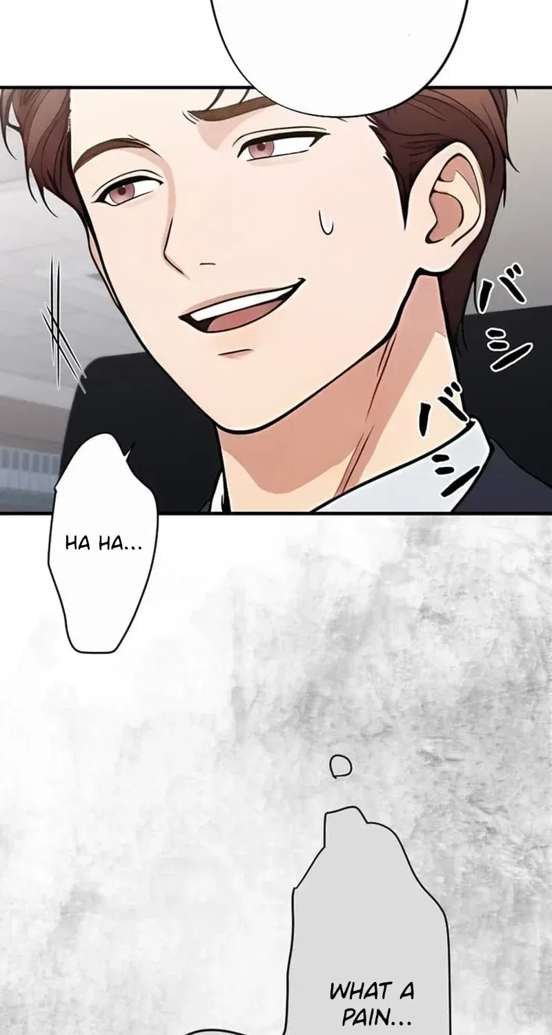 Until I Bring That Couple to Ruin Chapter 20 – Page 80