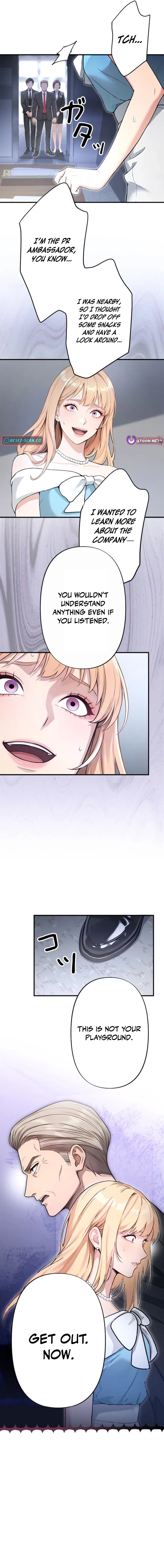 Until I Bring That Couple to Ruin Chapter 19 – Page 4