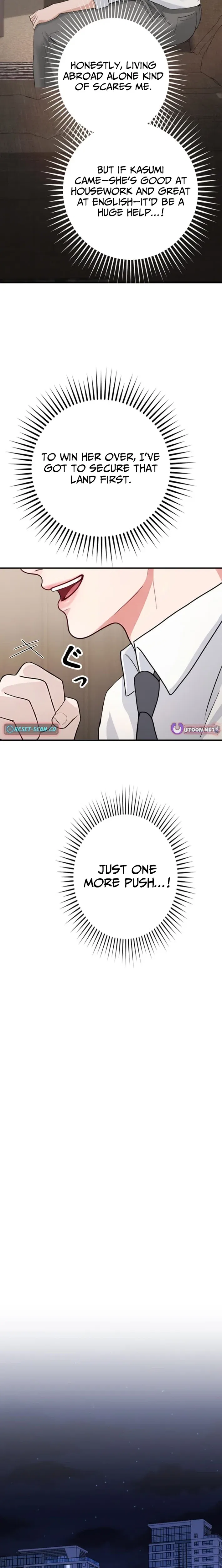 Until I Bring That Couple to Ruin Chapter 18 – Page 8