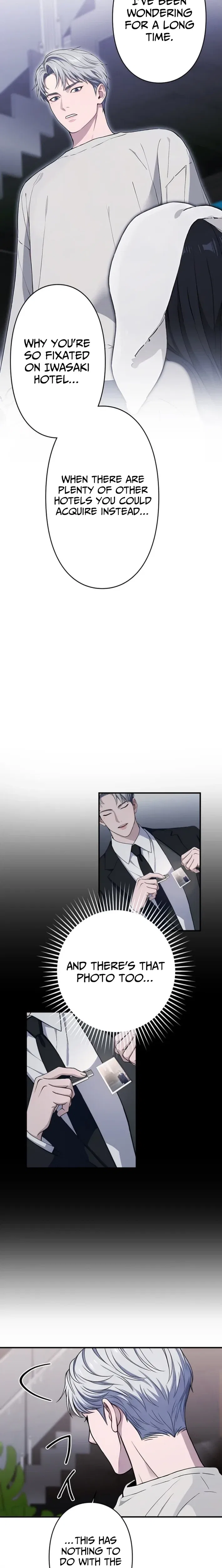 Until I Bring That Couple to Ruin Chapter 18 – Page 14