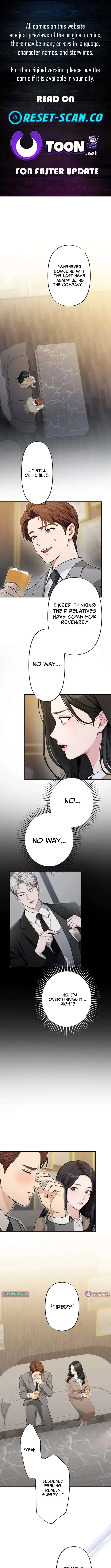 Until I Bring That Couple to Ruin Chapter 17 – Page 1